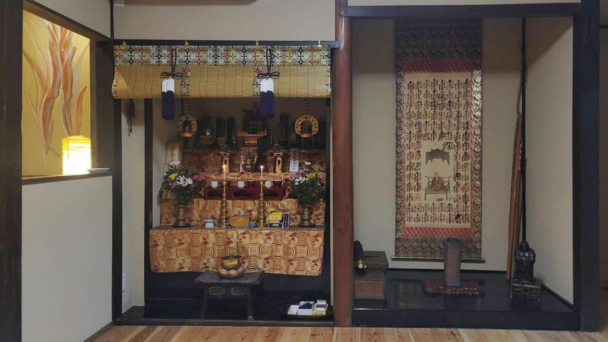 טקמאצו Takayanagi Ryokan - Vacation Stay 88522V מראה חיצוני תמונה